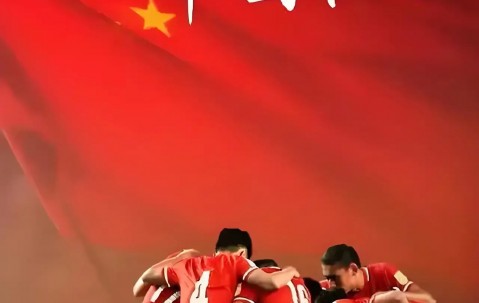 皇冠体育官方网站-国内俱乐部在国际比赛中崭露头角以胜利为荣(国内俱乐部在国际比赛中崭露头角以胜利为荣吗)