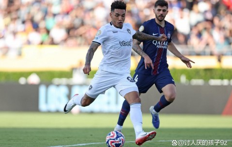 皇冠体育官方网站-马德里竞技主场负于拜仁慕尼黑，提前出局的简单介绍