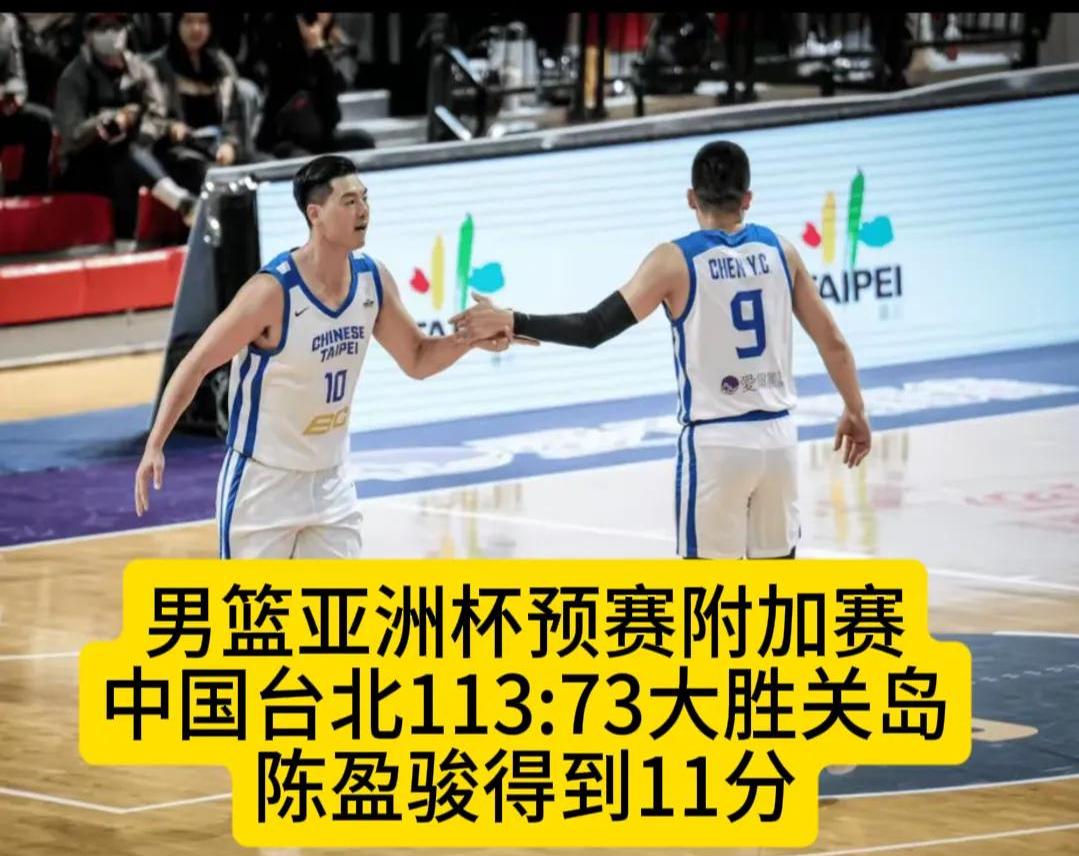 关于安徽男篮与河北队对决,看谁更具实力?的信息 关于安徽男篮与河北队对决,看谁更具实力?的信息